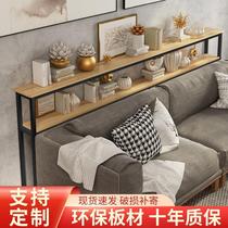 Customized multi-layer storage rack behind the sofa 20 25cm wide long shelf bedside storage rack multi-layer storage rack at the end of the bed