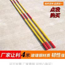 School Hopping High Rack Mobile Aluminum Alloy Jumper High Bar Thickened Base Lift Adjustable Track And Field Equipment