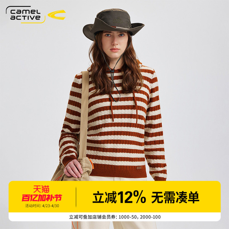German Camel Dynamic 2025 Winter Wool and Cashmere Blend Women's Vintage Striped Hooded Knit Sweater