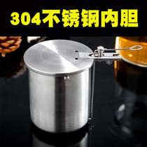 Small Elephant Man can be torn down Flutter Cup 304 Stainless Steel Cup Liner Strainer Kung Fu Tea Set Filter Material Accessoires