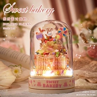 Торт «Милая» — бесплатная пылезащитная крышка