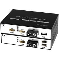 Akas high-definition HDMI optical transceiver audio and video to optical fiber digital signal extended transmission transceiver hdmi optical fiber extender 1080P mouse keyboard transmission signal video optical transceiver