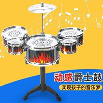 Childrens drum set toys for beginners jazz drums childrens toys percussion instruments childrens toys early education drumming