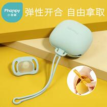 Xiaoyaxiang pacifier storage box portable silicone storage bag for outing baby teether pacifier portable dust-proof box