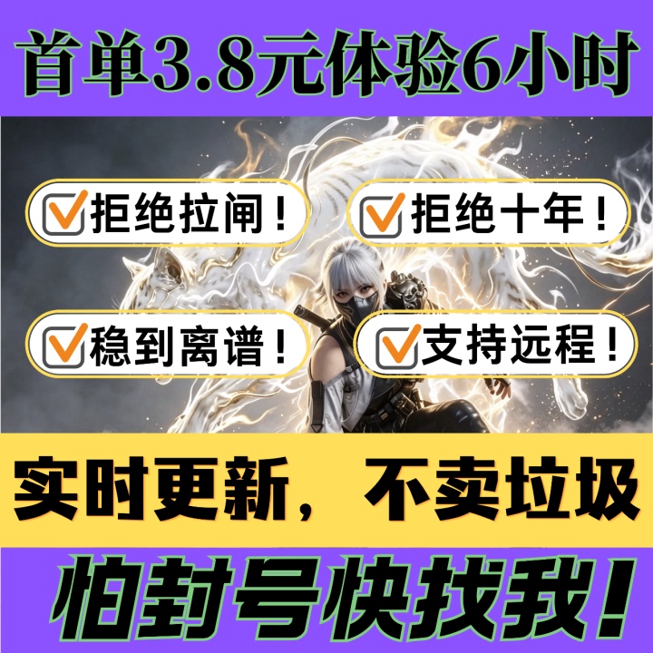 Triangle Delta Pc Game Tutorial with Full Features, Steam Resources, Chinese Server Stability, and Technical Assistance Triangle Delta Pc Game Tutorial with Full Features, Steam Resources, Chinese Server Stability, and Technical Assistance