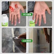 Mixed degreaser thinner ink inkjet paint cleaning date universal nitro turpentine