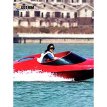 Jet ski speed boat luxury yacht offshore single and double speed boat high-speed road boat marine sports boat