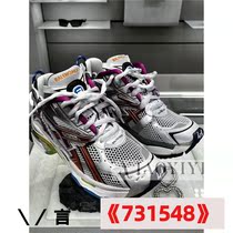 Sermens mobile shoes Shoe Shoe 7 noodles for leisure 72774