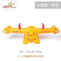 Household indoor training toys shake kindergarten seesaw childrens equipment outdoor seesaw horse sense system double