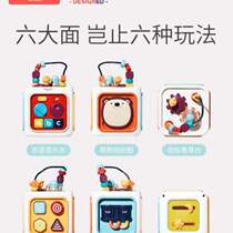 8 one drum for children 6 educational hexahedron 2 music 0 baby pat baby early education - 12 pcs 1 hand pat toy month and year old