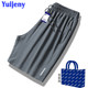 Summer sports shorts men's loose ice silk pants casual running large size three-point pants ສີແຂງ ກາງເກງຂະຫນາດໃຫຍ່