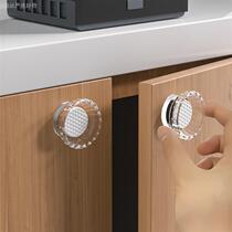 Invisible cabinet door handle door handle auxiliary handle glass door window sliding door self-adhesive punch-free hook