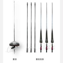 Fencing sword strips rust-proof foil strips epee strips saber sword strips competition rust-proof swords fencing equipment for children and adults