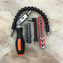 Dongcheng universal ratchet screwdriver folding corner wrench multifunctional flexible shaft cross one-word plum blossom bit 5-13