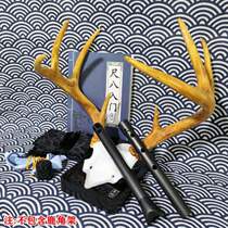 One-foot wind instrument Shakuhachi shakuhachi carbon tube carbon fiber eight-inch bamboo