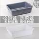 Tableware collection plate, dining cart, dish, dining bowl, dining bowl, hotel cleaning plate, dining basin storage basin catering wash basin