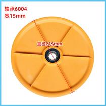 New Kone elevator nylon big yellow wheel 215*15*6004 tightening wheel big yellow plate Otis pit tightening