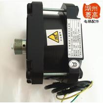 New elevator accessories Zhanpeng door machine special motor YVP-90-6S4-4 frequency conversion speed regulation three-phase asynchronous motor