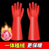Cast solid gloves plus velvet to keep warm womens all-in-one velvet waterproof and oil-proof extended thickening durable waterproof latex