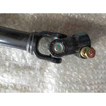 New product Wuzheng UFO automotive supplies original accessories Ditu GX steering gear steering column lower shaft direction shaft PA8