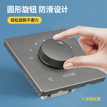 Type 86 Constant Pressure Tuning Switch Background Music Suction Top Horn Regulation Volume Controller Knob Sound Regulator