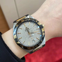 Brand Benefits SF Express Selected Goods Duty Free Warehouse Spot Fashion Fully Automatic Mechanical Steel Band Watch 3