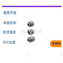 Mismi coupling CPSHC65 CPSHCK65 CPSHWK65CPSWC65CPSWCK65CPSWWK65