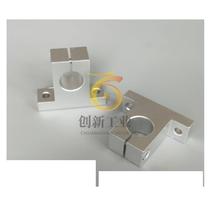 Vertical optical axis bracket SK6 8 10 12 16 60 linear bearing optical axis guide rail support support seat fixed