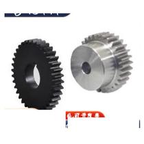 Spur gear VNJ41-1 5-48 50 52 54 55 56 58-B15-A B-P19N P20N P21N