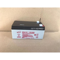 genesis Hawker Battery NP2 6-12 12V2 6AH Fire Elevator Access Access Access Access Access Access Equipment UPS Power