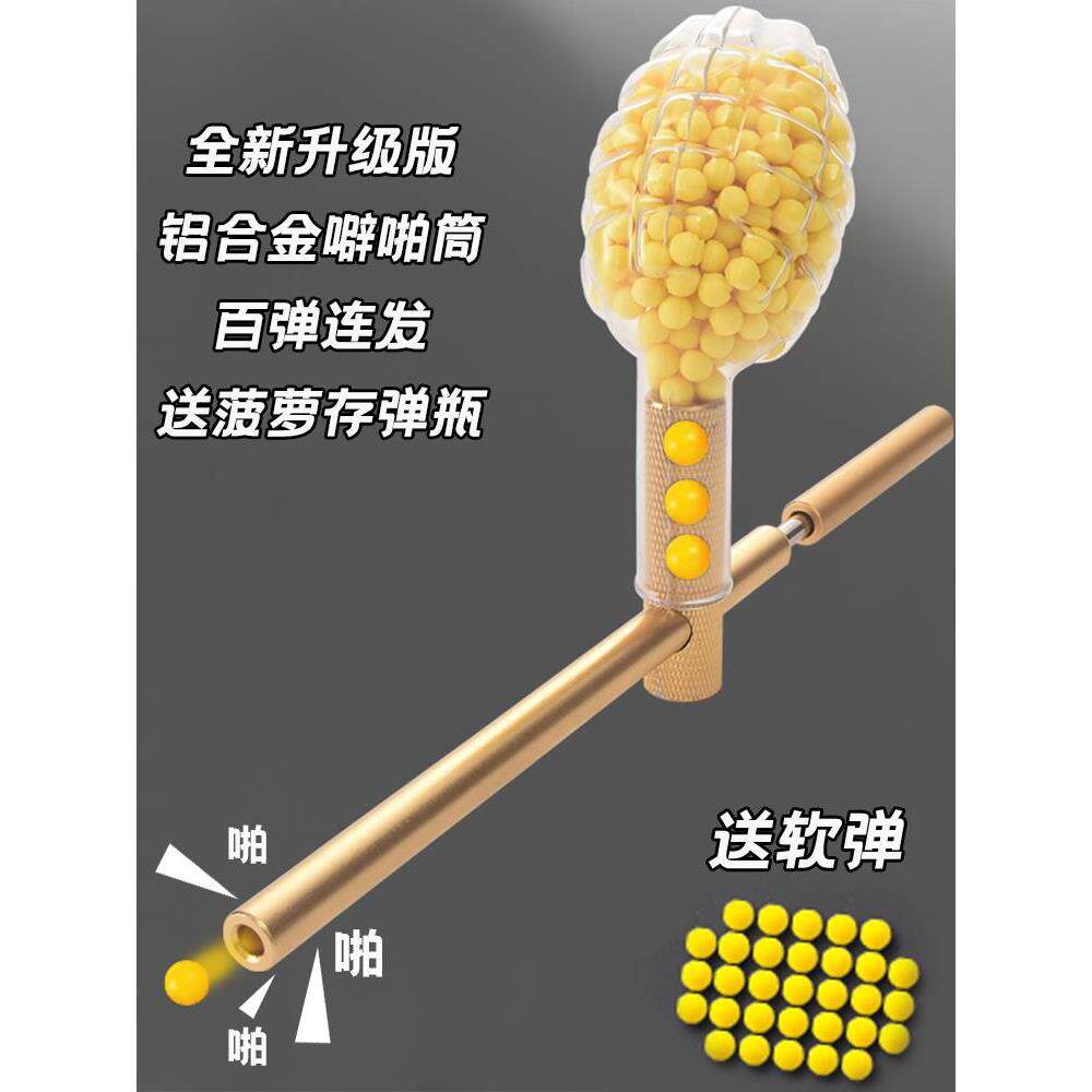 儿童黑科技10岁以上网红解压小玩意炫酷减压神器男孩玩具打发时间