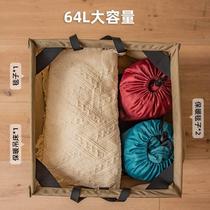 Outdoor rope storage basket rock climbing nylon foldable rope basket outdoor tree climbing large capacity tool storage bag