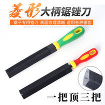 Saw file diamond file woodworking grinding felling saw saw tooth grinding file woodworking chain saw cutting and shaping flat file