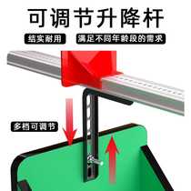 Seated body forward flexion training device equipment high school entrance examination special tester home assistive device training stand training artifact