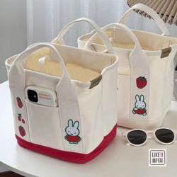 The Year of the Rabbit Rabbit embroidery Japanese cute canvas bag Baoma goes out to carry bags and lunch bents, office workers handbag women