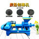 Bamboo Charcoal Machine Bamboo Scrap Bamboo Slice Pressing Rod Carbon Making Machine 140 High-temperature BBQ Bamboo Charcoal Making Equipment