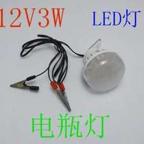 Small user outdoor outdoor water flow DC hydraulic 12v high power silent generator charging 220v home mini