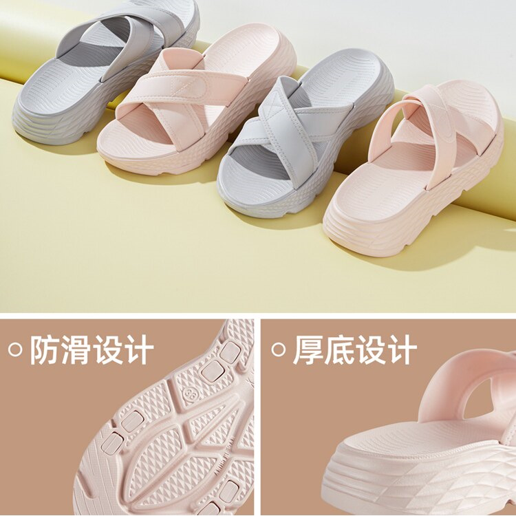 Ludao Shiwuji Xnm20001 Women's Sandals, New Summer Style, Casual, Versatile, Non-Slip, Thick-Soled, Suitable for Outdoor Wear