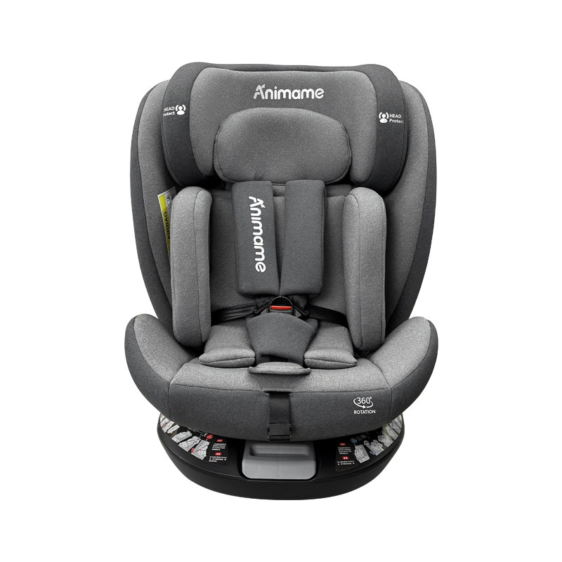 Animame Kids Safety Seat for Car Use G410