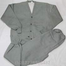 The old coal mine warm in sanitary trousers - coal - coal - coal - coal - coat - coat - coat jacket in old - age labor insurance