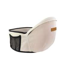 Waist Sitting Stool Hands-friendly Stress Reducing Artifact Stool General Protector for Out-of-Home Toddlers Simple 2-in-1 Baby Waist Support