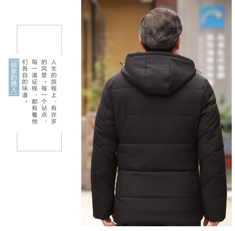 Áo khoác lông cho nam trung niên mùa đông Áo khoác cotton mùa đông cho nam