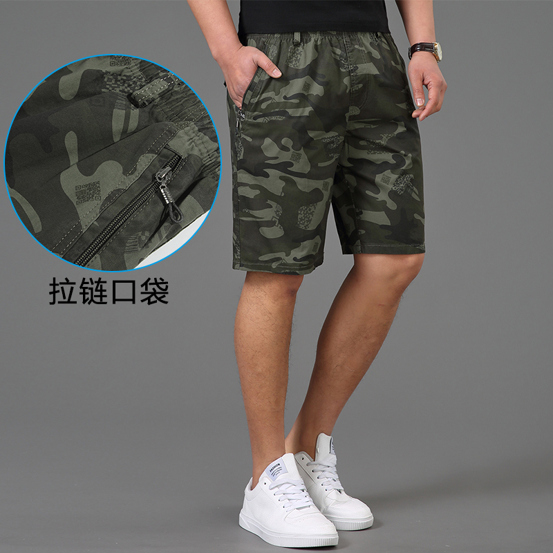 Middle-aged men's summer camouflage shorts Middle-aged cotton five-point pants Loose large size tooling casual shorts five-point pants