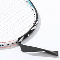 Badminton Racket Protection ers Full ver Border Anti-Collisi