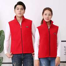 Han Yi Li Workwear Rocking Grain Versailles Customized Supermarket Restaurant Fruit Shop Employee WorkclothesClothing Clothing Group