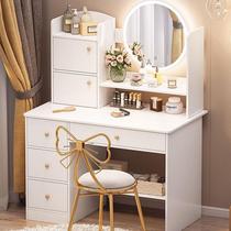 Dressing table modern minimalist home bedroom small dressing table storage cabinet integrated simple mini internet celebrity dressing table