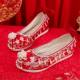 Embroidered Shoes for Women's Wedding Flats Xiuhe Clothing Chinoiserie Red Ancient Style Han Dynasty Wedding Shoes with Increased Height Ancient Costume Tassel Cloth Shoes