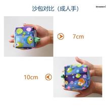Throwing sandbags for primary school students to catch mini throwing kindergarten parent-child game sandbag ball with rope cloth ball sense training