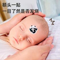 Cartoon forehead temperature stickers baby thermometer stickers smart temperature-sensitive color-changing baby forehead temperature stickers childrens temperature stickers for home use