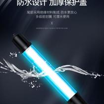 European and American regulations 110 220V fish tank diving UV sterilizer fish tank aquarium algae removal UV sterilization lamp